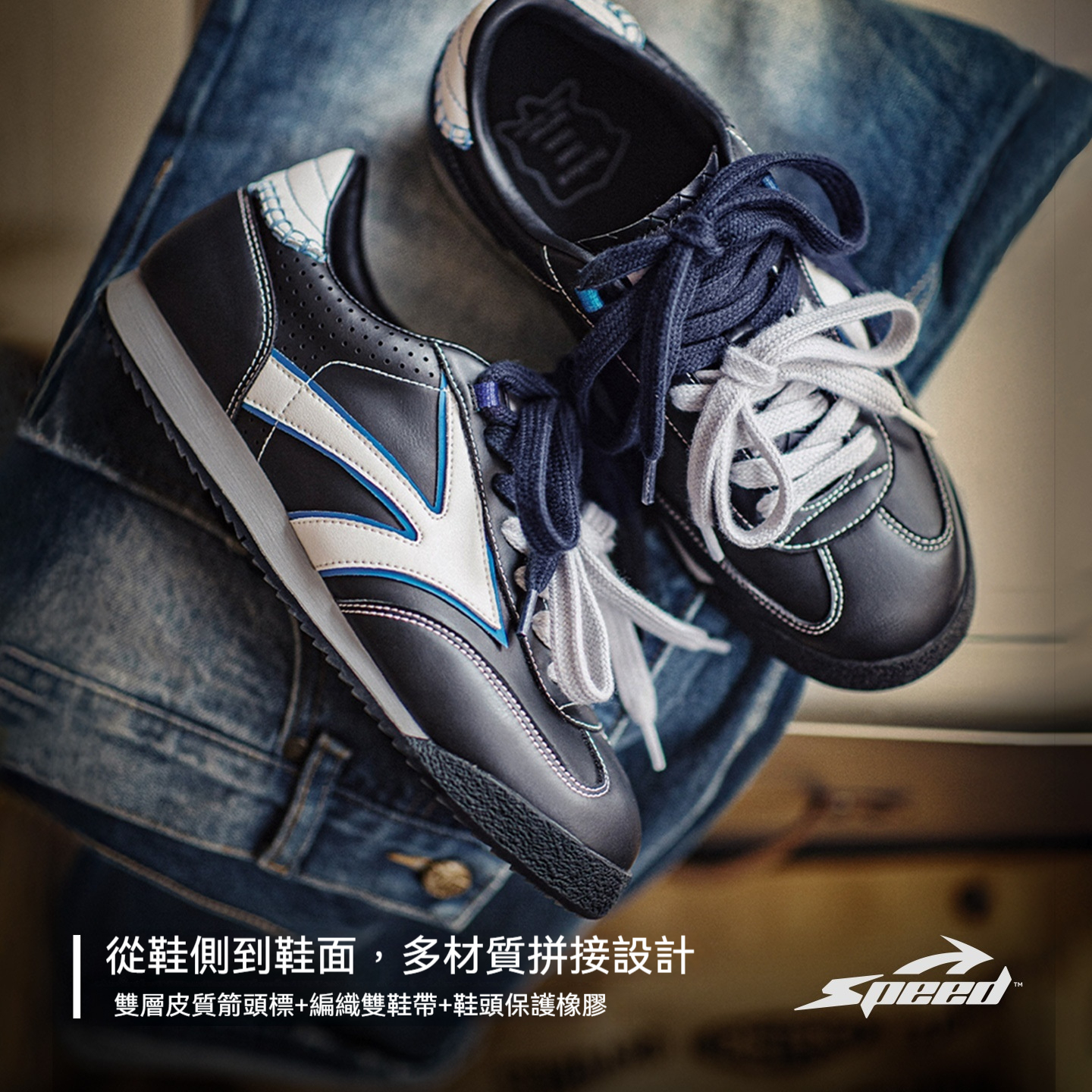 雙鞋帶藍色德訓鞋夏季男新款百搭軟底平底運動休閒復古阿甘鞋