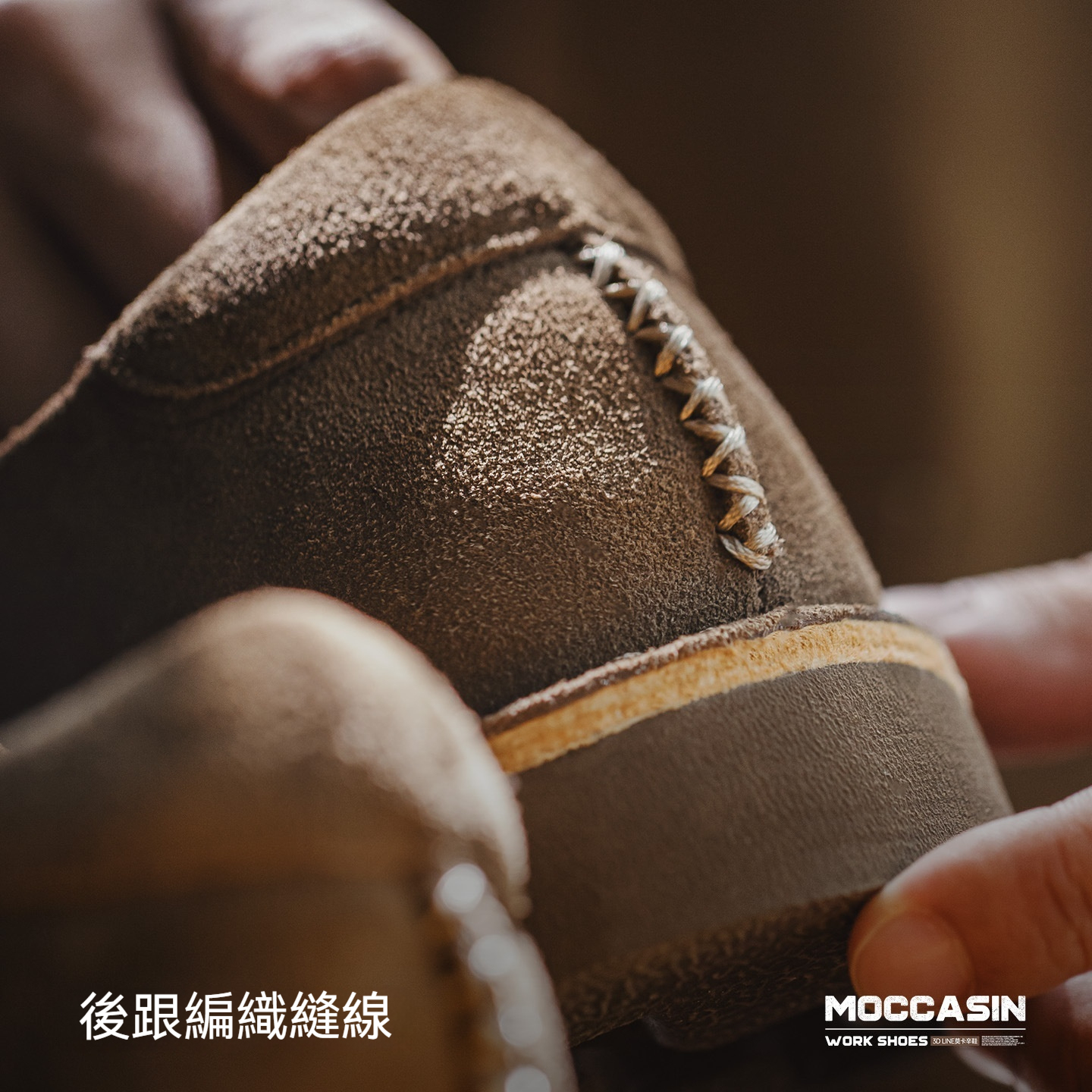 莫卡辛鞋男冬季新款休閒輕便真牛皮美式復古低幫翻毛皮工裝鞋