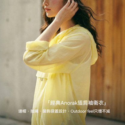 山系原紗超輕薄款透氣寬鬆套頭防曬服衛衣半透明上衣罩衫女夏