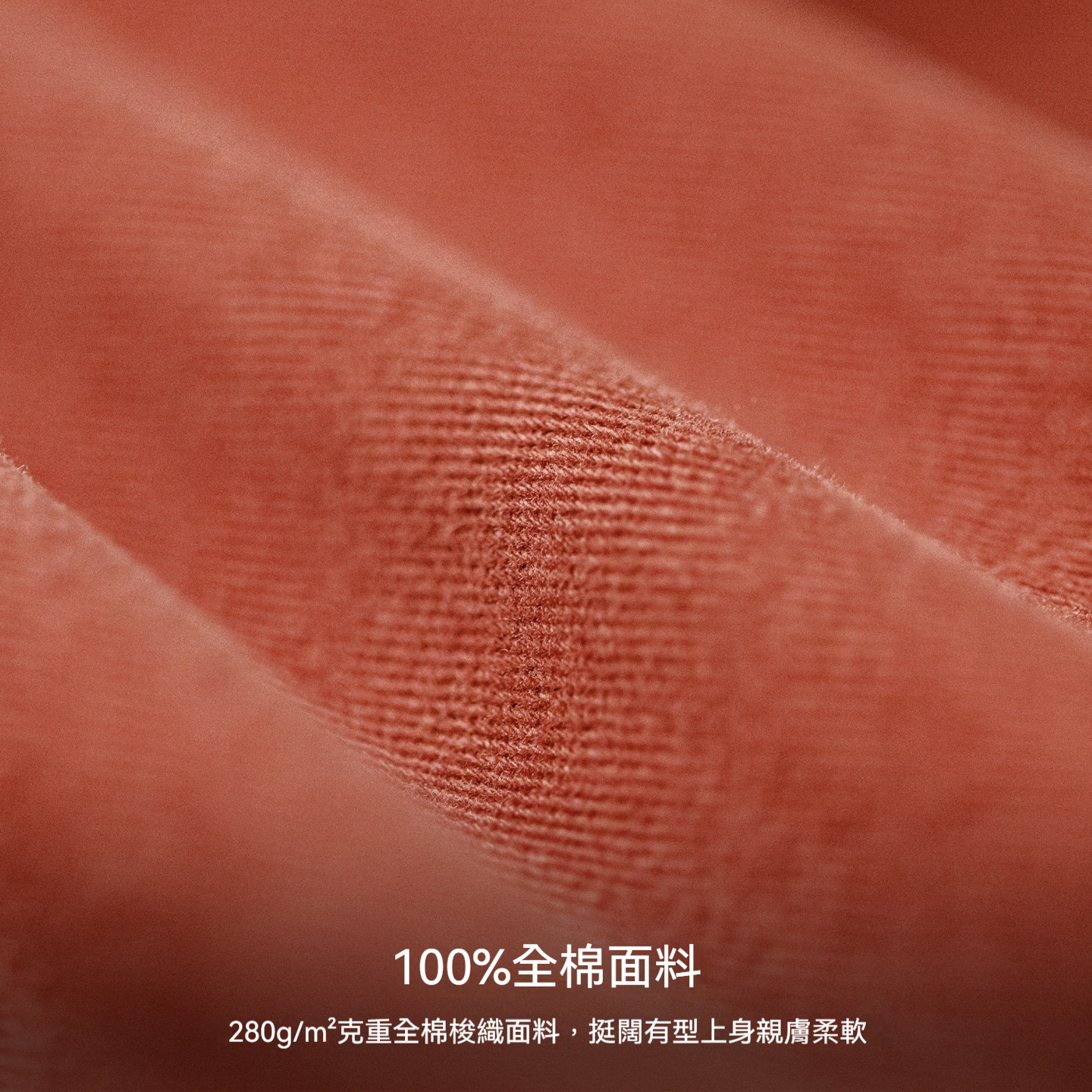 美式復古多口袋明線工裝褲磚紅色直筒闊腿束脚休閒褲男春