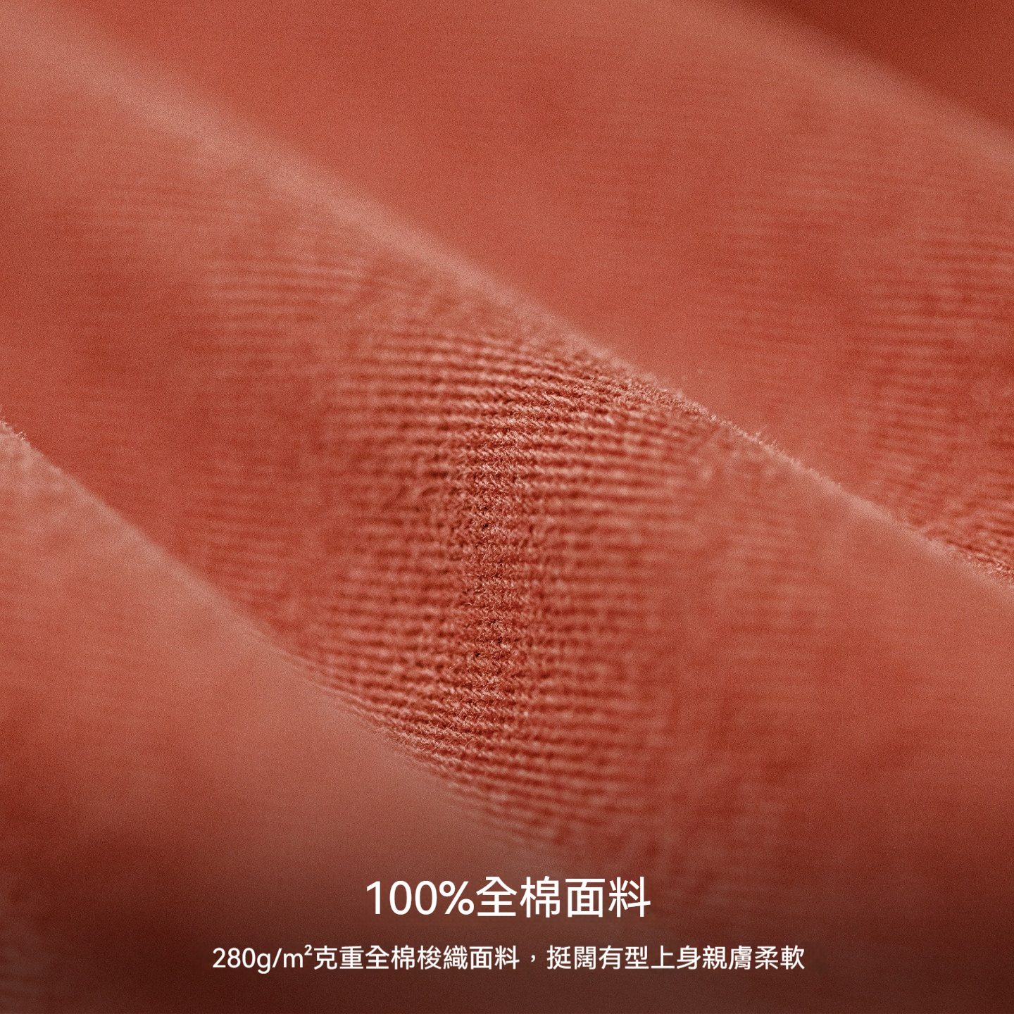 美式復古多口袋明線工裝褲磚紅色直筒闊腿束脚休閒褲男春