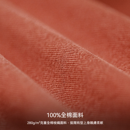 美式復古多口袋明線工裝褲磚紅色直筒闊腿束脚休閒褲男春