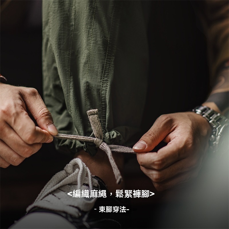 美式復古絎線褶皺雙膝褲薄款抽繩束脚軍綠直筒休閒褲男秋-Retro's Wear