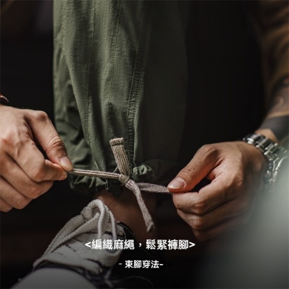 美式復古絎線褶皺雙膝褲薄款抽繩束脚軍綠直筒休閒褲男秋-Retro's Wear