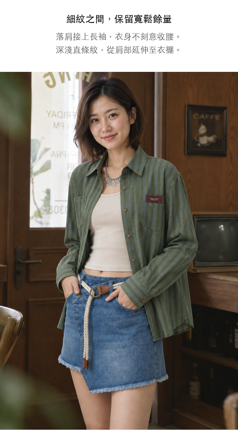 Fine Vertical-Stripe Two-Pocket Relaxed-Fit Long-Sleeve Shirt · 10-S07