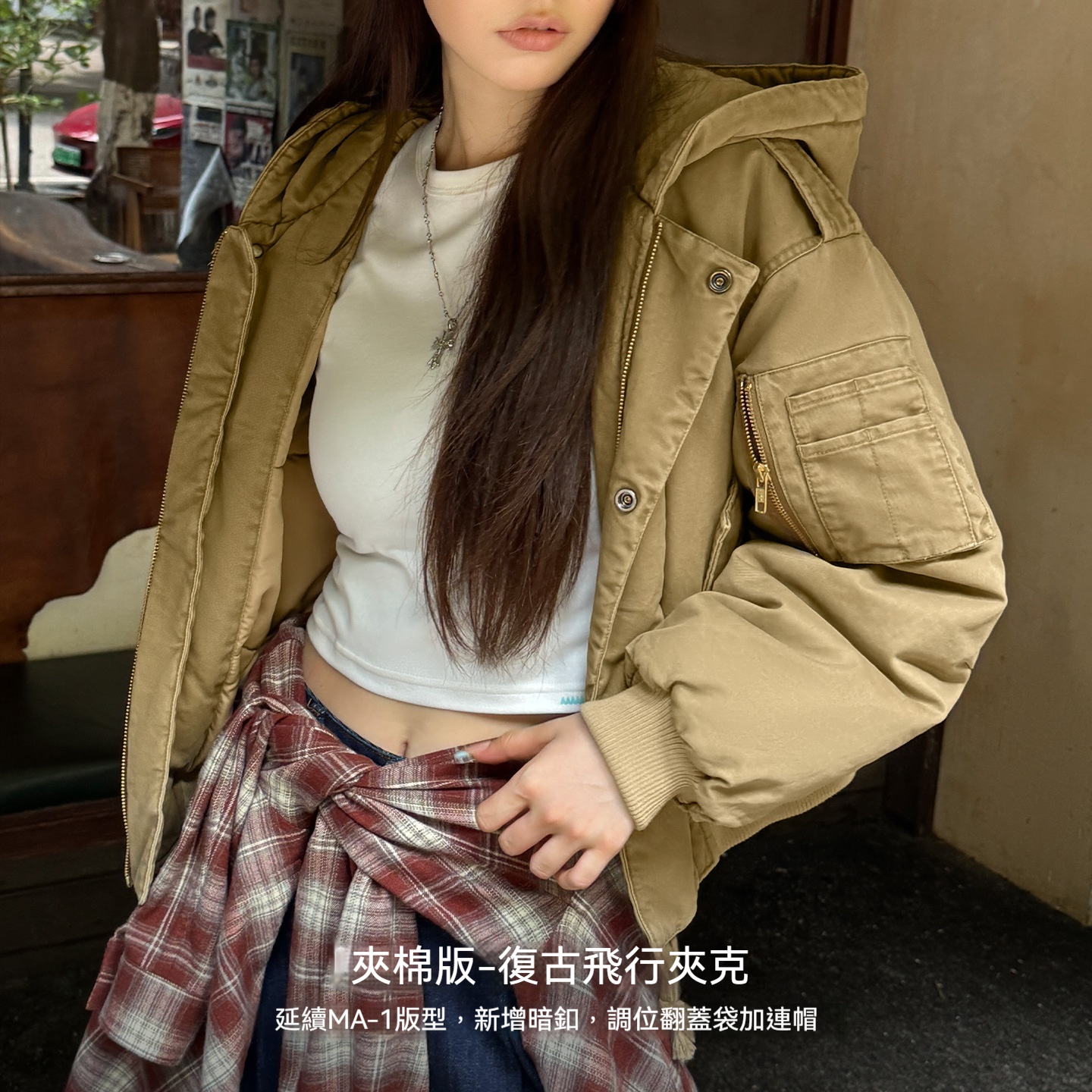 卡其色美式復古寬鬆飛行員夾克連帽工裝夾棉衣服外套女士秋冬