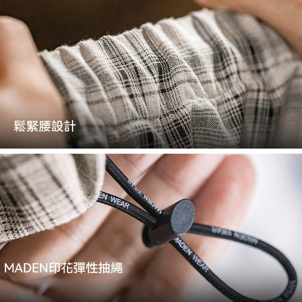 美式復古束脚闊腿格子褲色織寬鬆薄款抽繩直筒休閒褲男春