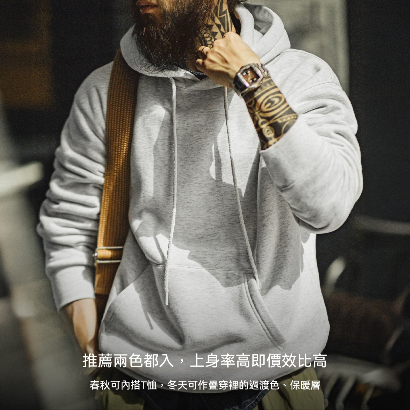 美式灰色洛奇連帽衛衣加絨寬鬆重磅疊穿套頭帽衫外套男秋