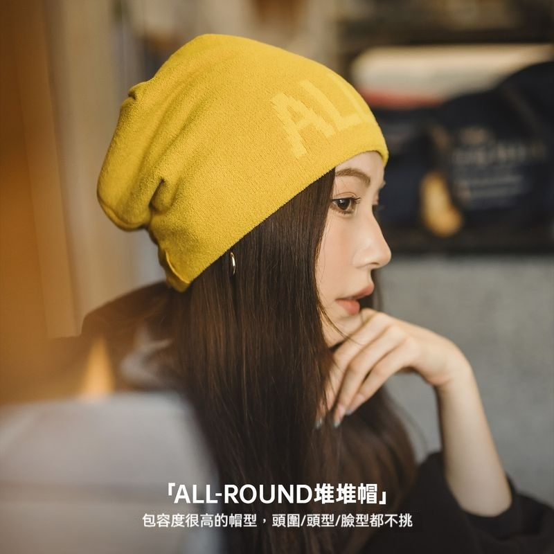 美式黃色提花針織帽冬帽山系日雜冷帽保暖大頭圍編織帽女