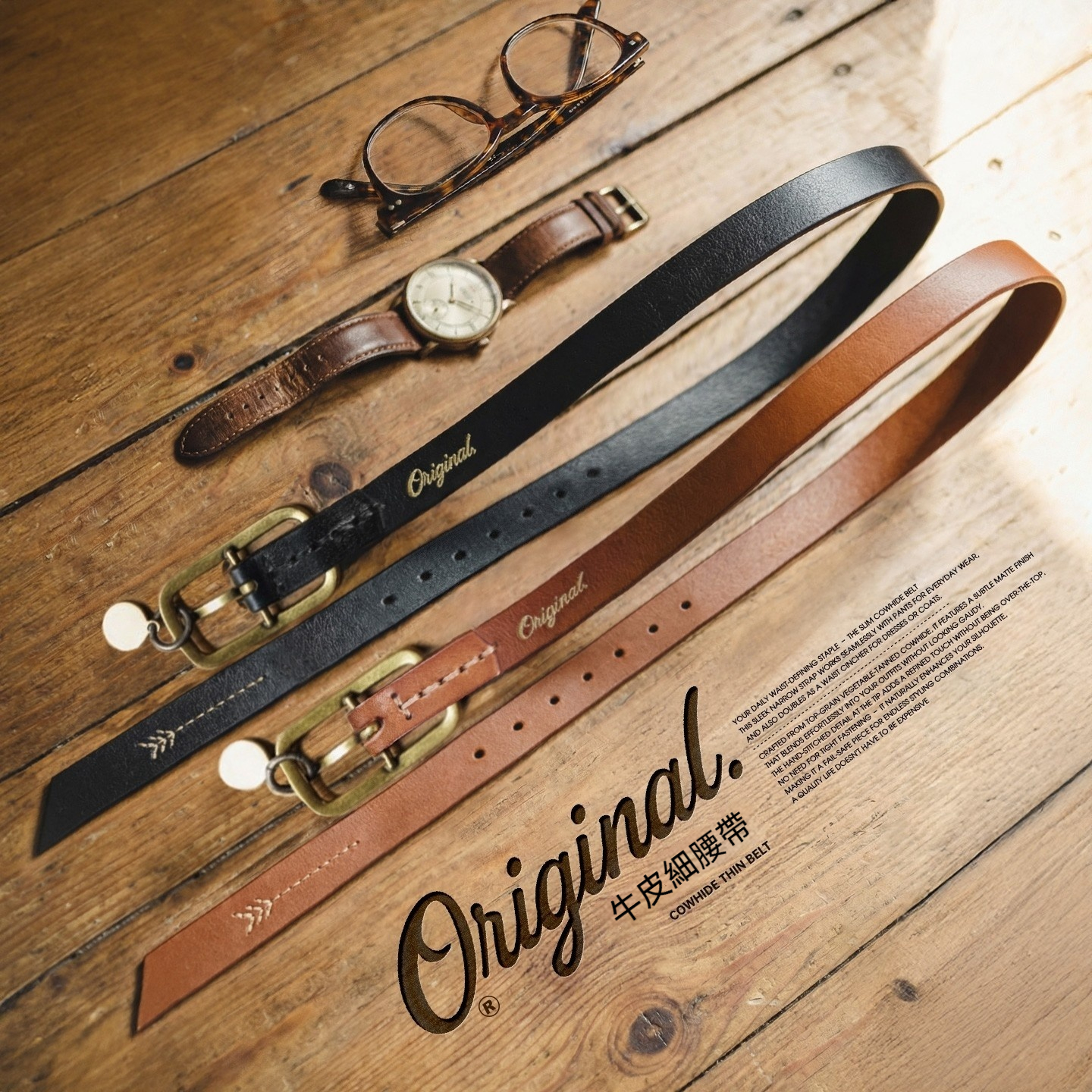 復古植鞣頭層純正真牛皮帶條牛仔褲細小腰帶女士腰間配飾