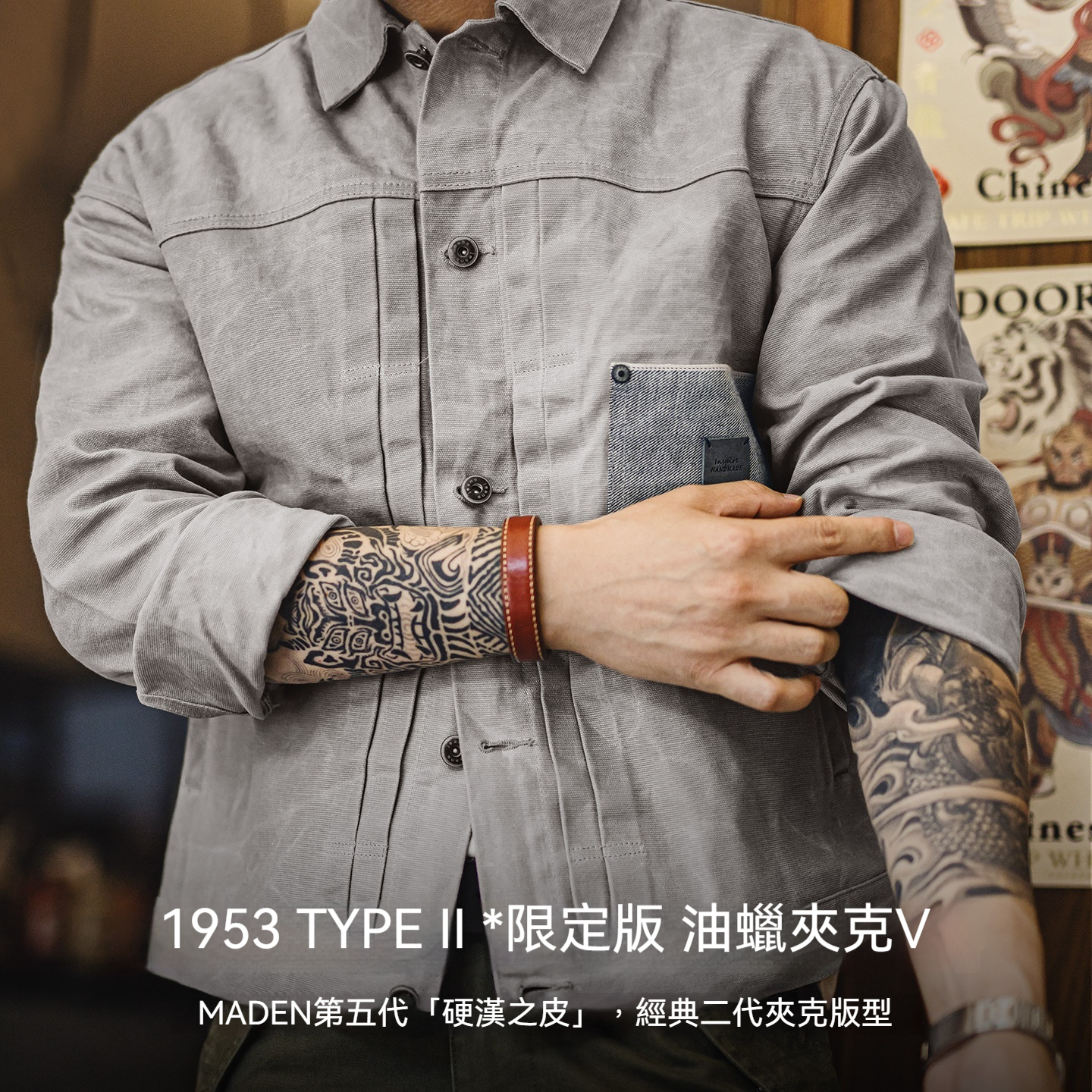 美式復古油蠟夾克vintage純棉獵裝硬挺灰色二代外套男秋