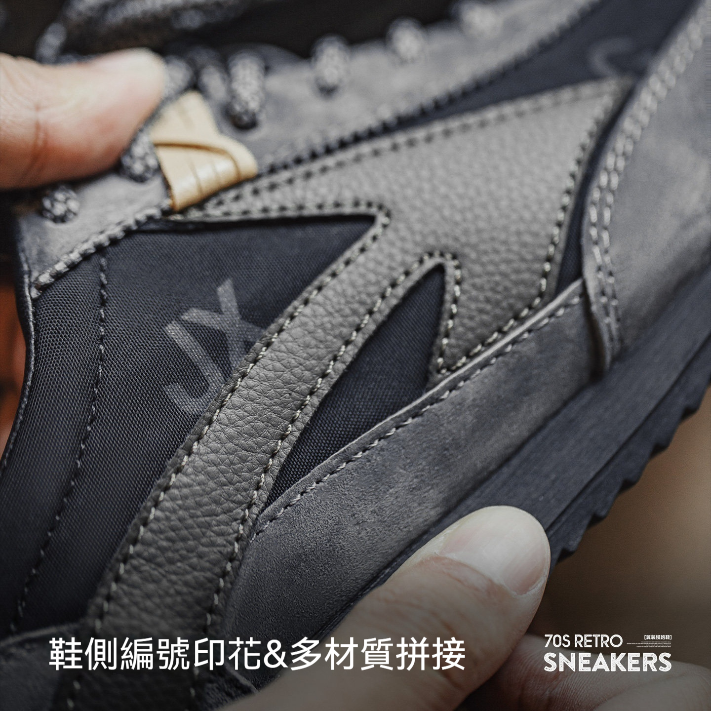 翼裝慢跑鞋男生2025新款復古休閒運動低幫薄底黑色德訓阿甘鞋