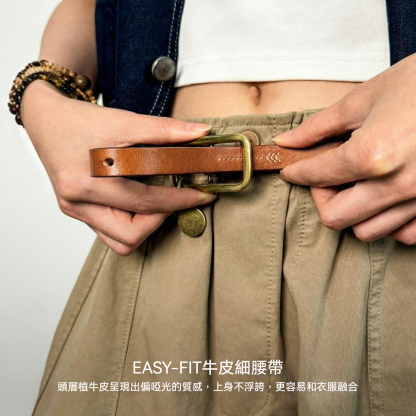 復古植鞣頭層純正真牛皮帶條牛仔褲細小腰帶女士腰間配飾