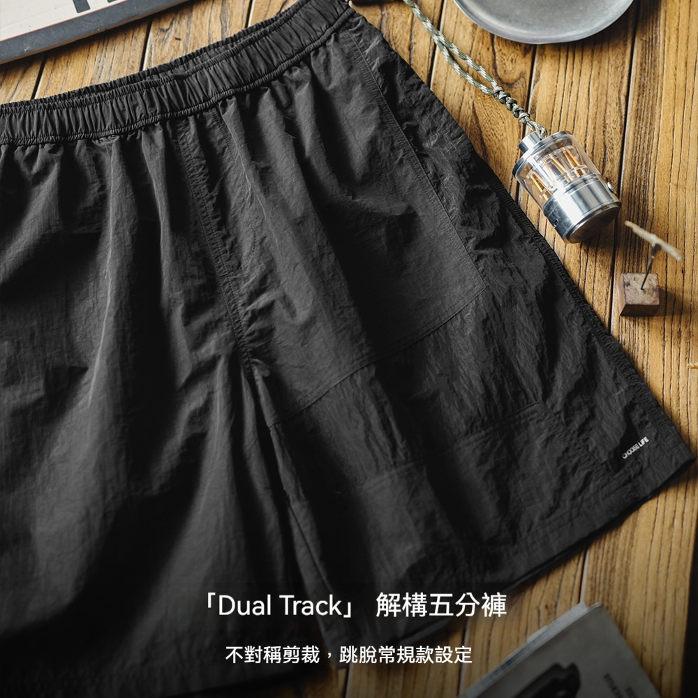 美式山系機能短褲黑色直筒尼龍薄款速幹沙灘五分褲男夏季