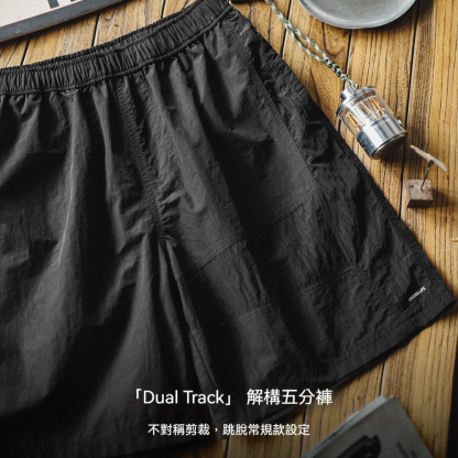 美式山系機能短褲黑色直筒尼龍薄款速幹沙灘五分褲男夏季