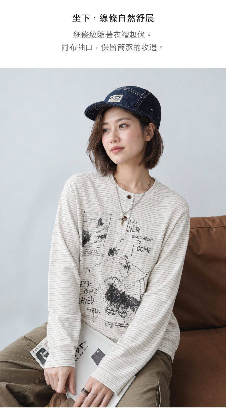 Fine-Stripe Butterfly Print Henley Long-Sleeve T-Shirt · 05-S02