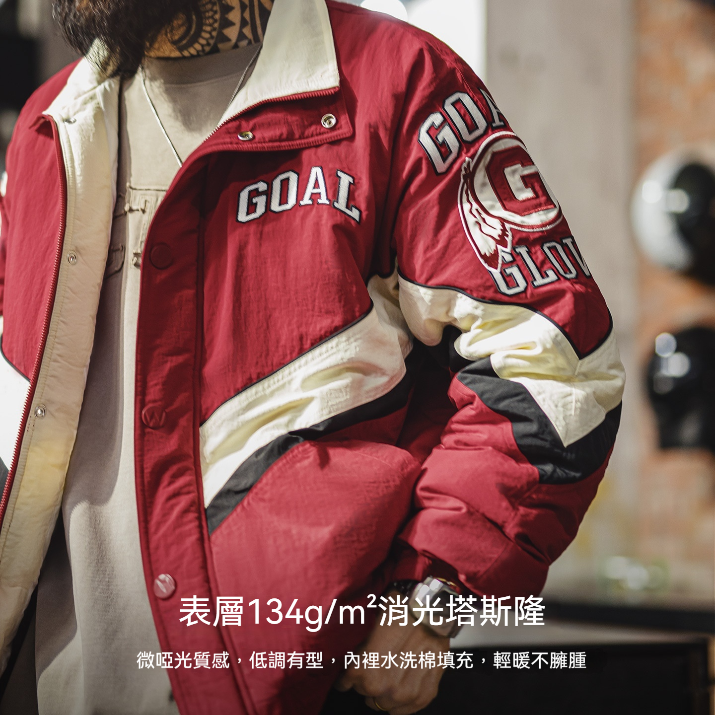 美式復古拼接撞色賽車夾克紅色翻領加厚保暖棉服外套男冬