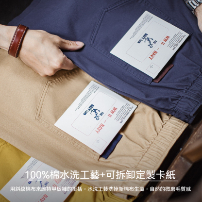 美式復古棉船錨刺繡垂感純色基礎老錢風五5分短褲男夏