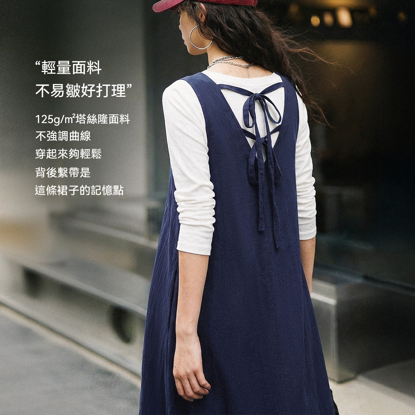 深V領外搭疊穿無袖馬夾甲背心工裝連衣裙子開叉衫外套女士春