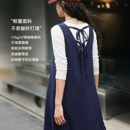 深V領外搭疊穿無袖馬夾甲背心工裝連衣裙子開叉衫外套女士春