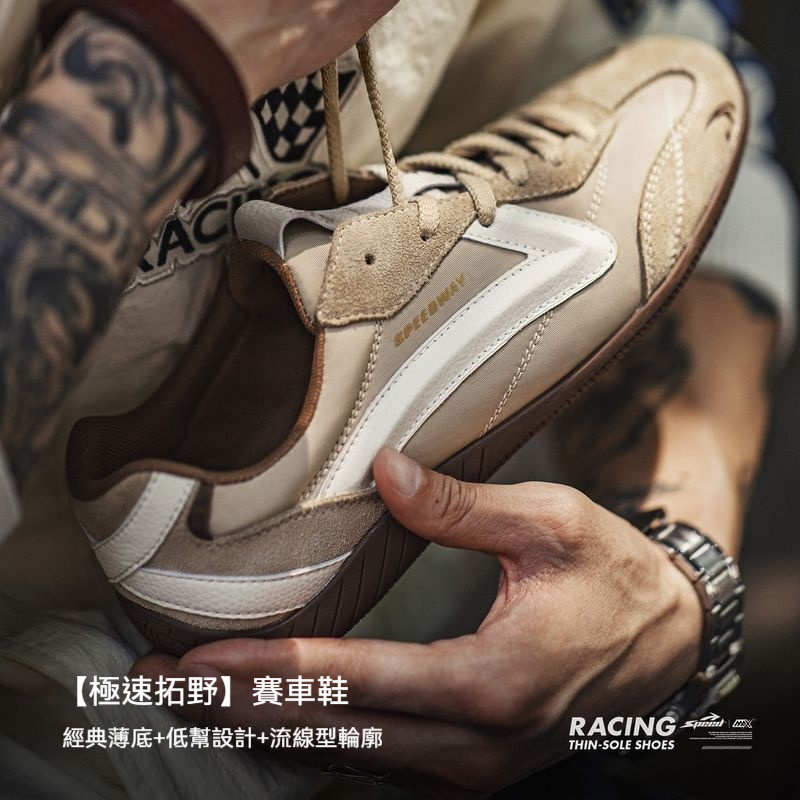 極速賽車鞋男女款2025夏季新款復古透氣德訓鞋薄底運動休閒鞋