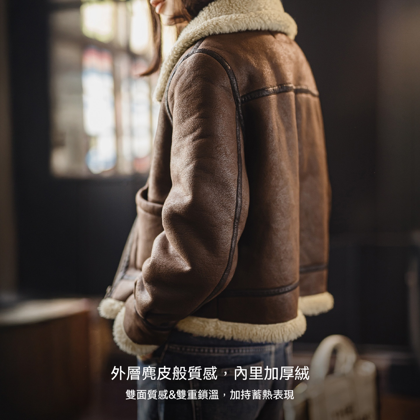 立翻領麂皮仿羊羔毛加厚飛行員短款棉服衣襖夾克外套女士秋冬