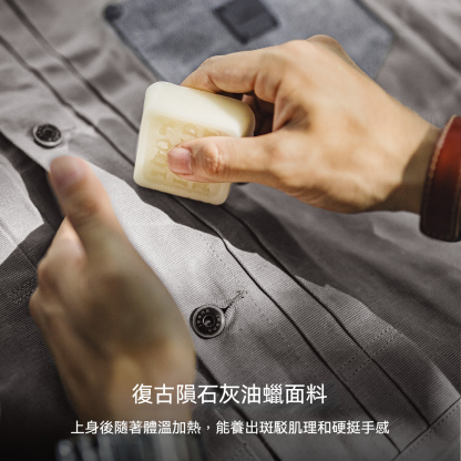 美式復古油蠟夾克vintage純棉獵裝硬挺灰色二代外套男秋