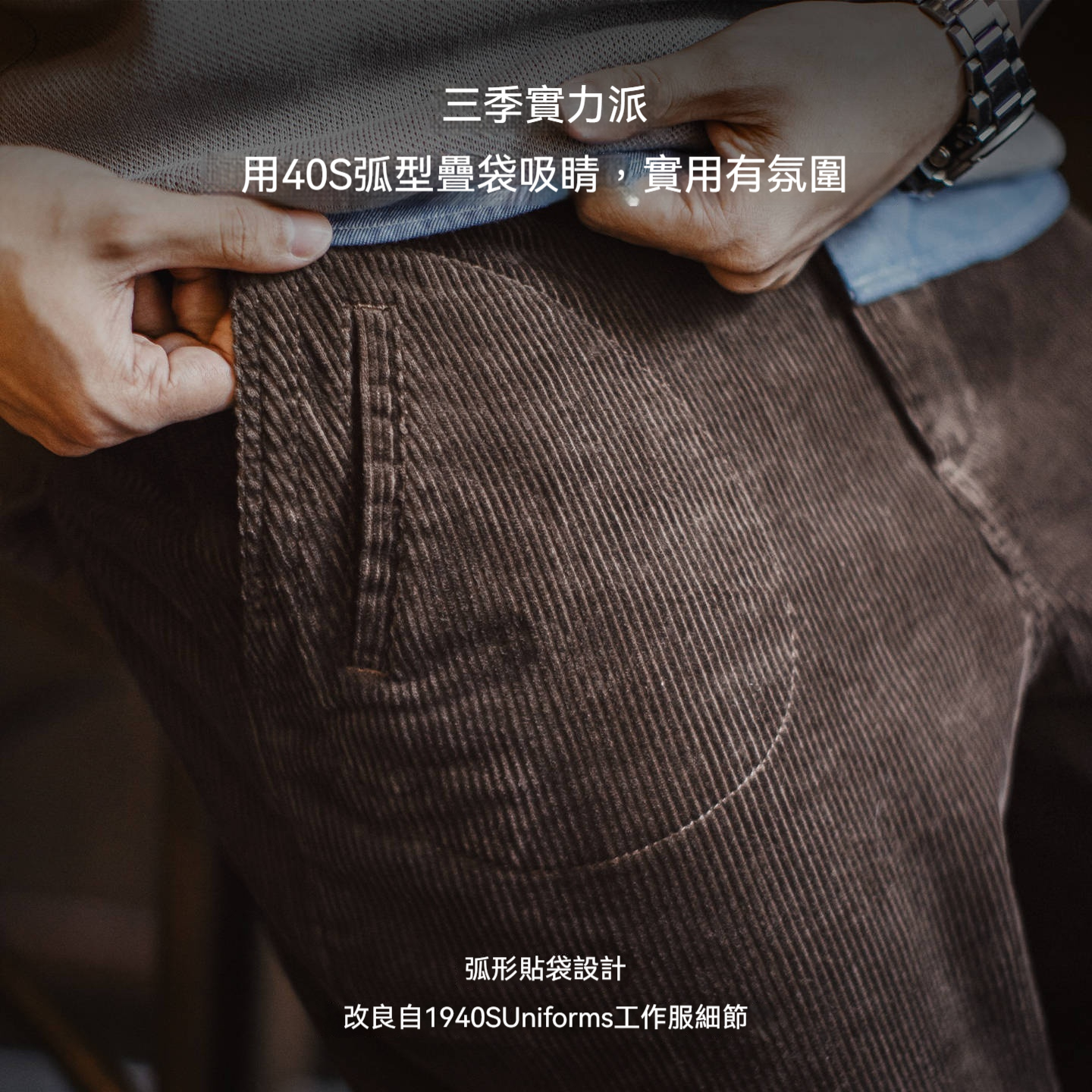 美式復古燈芯絨休閒褲咖色加厚直筒垂感闊腿長褲子男秋冬