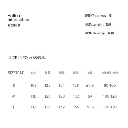 藍色單排扣翻領中長款收腰加厚保暖毛呢呢子大衣外套女士秋冬
