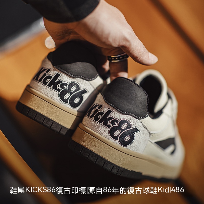 (Maden)新款裂紋板鞋男百搭休閒運動復古小白鞋低幫厚底-Retro's Wear