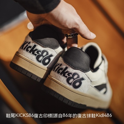 (Maden)新款裂紋板鞋男百搭休閒運動復古小白鞋低幫厚底-Retro's Wear