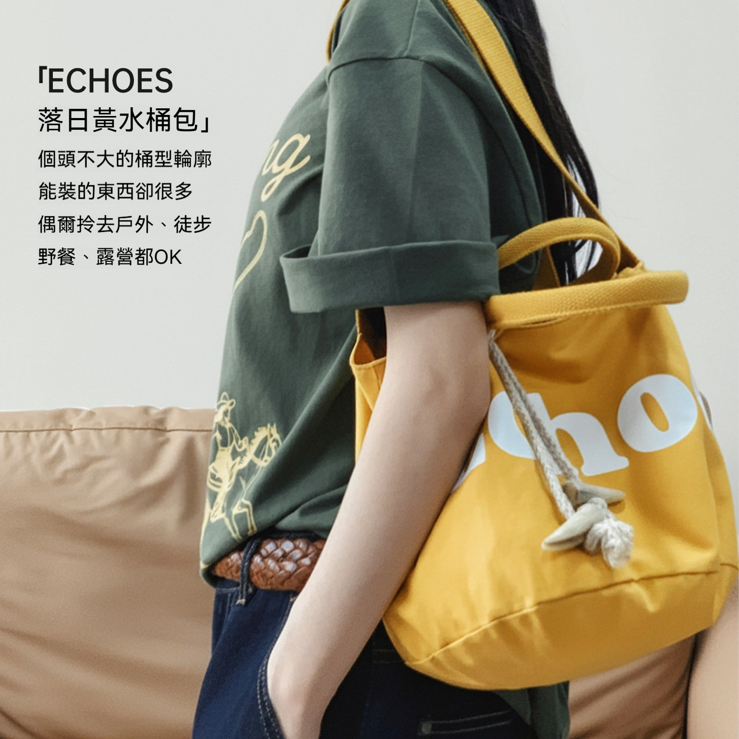 復古時尚手拎單肩黃色帆布水桶包斜挎包小個子單間手提包包女