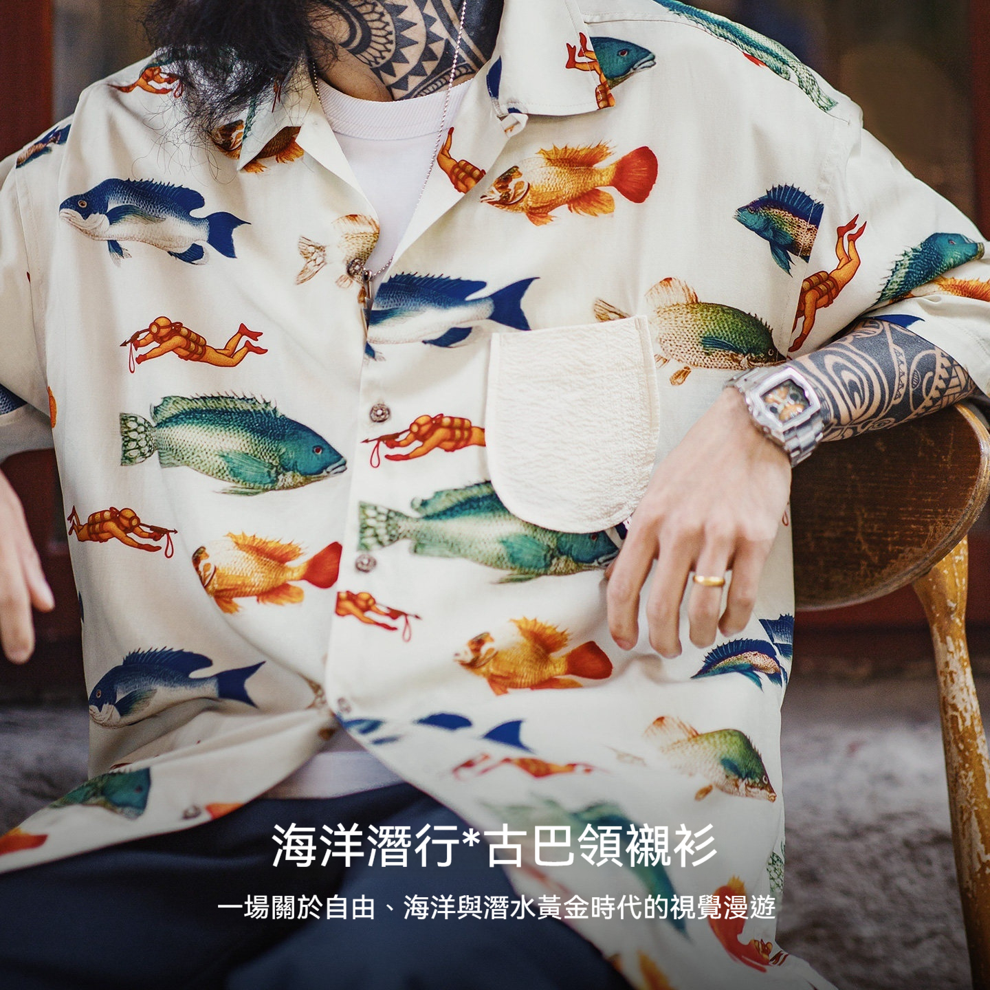 美式復古古巴領襯衣寬鬆休閒設計感短袖花襯衫外套男夏薄