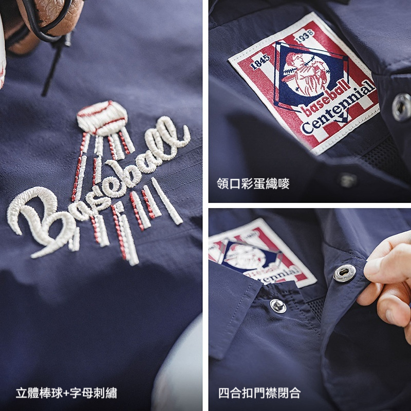 MRA日系復古刺繡教練夾克翻領藏青色運動外套棒球衣服男早秋