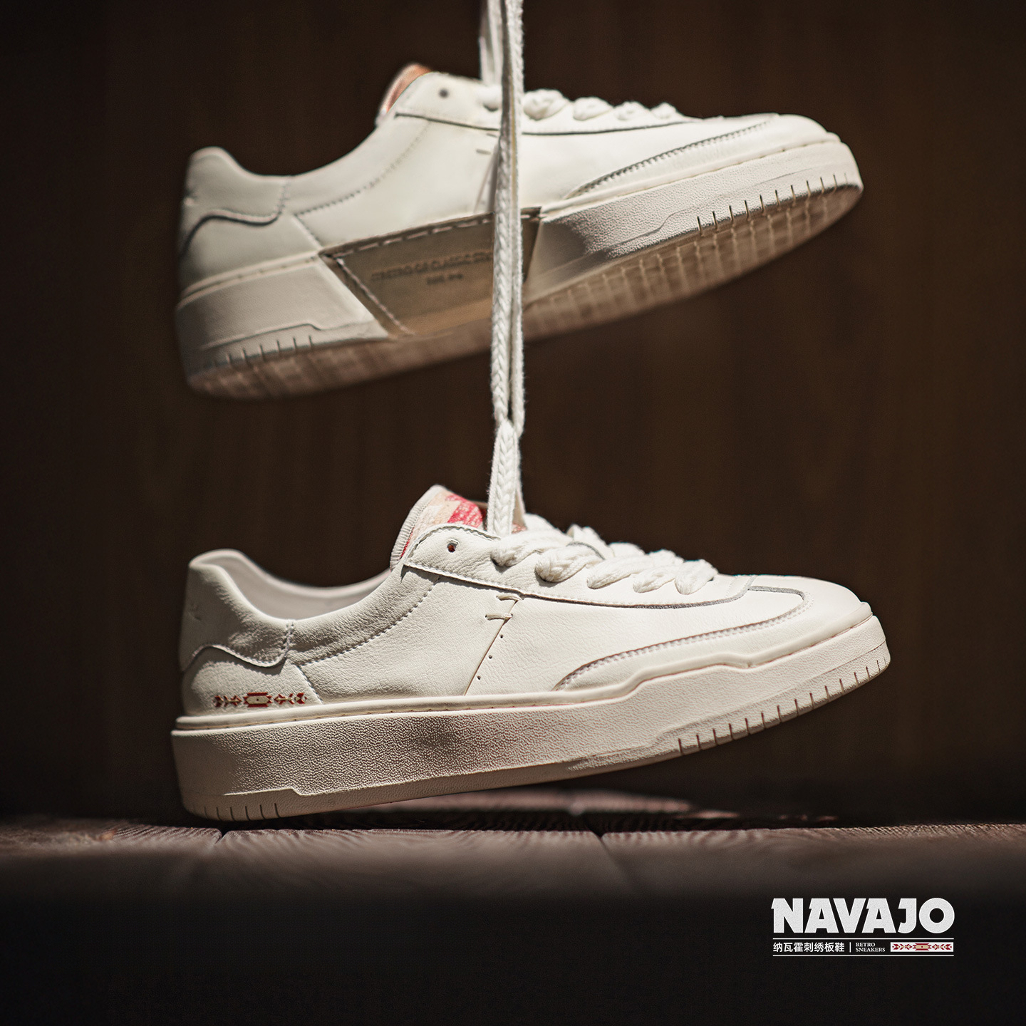 2025新款納瓦霍刺繡板鞋男夏季小眾設計感厚底德訓休閒小白鞋