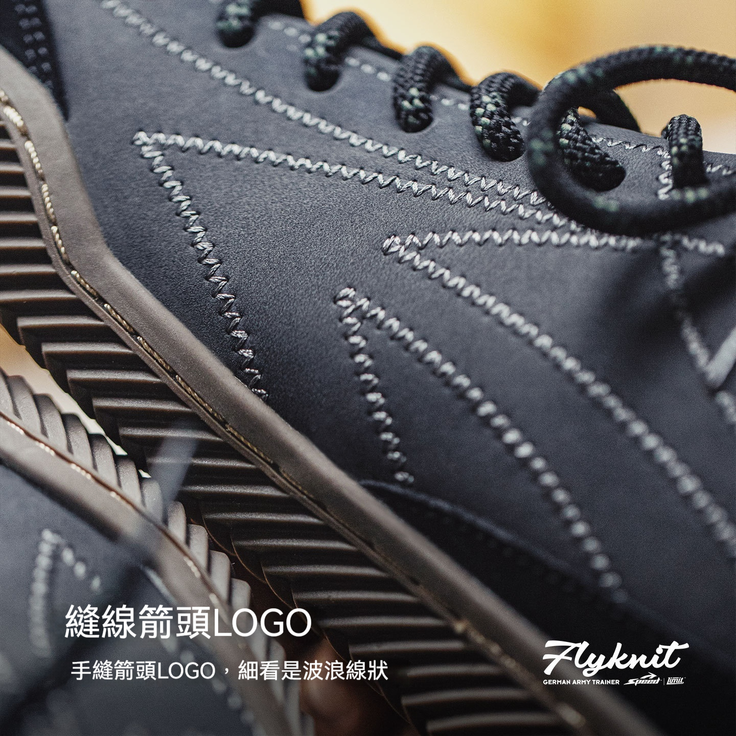 新款黑色薄底德訓鞋男夏季飛織襪鞋輕便軟底復古運動休閒板鞋