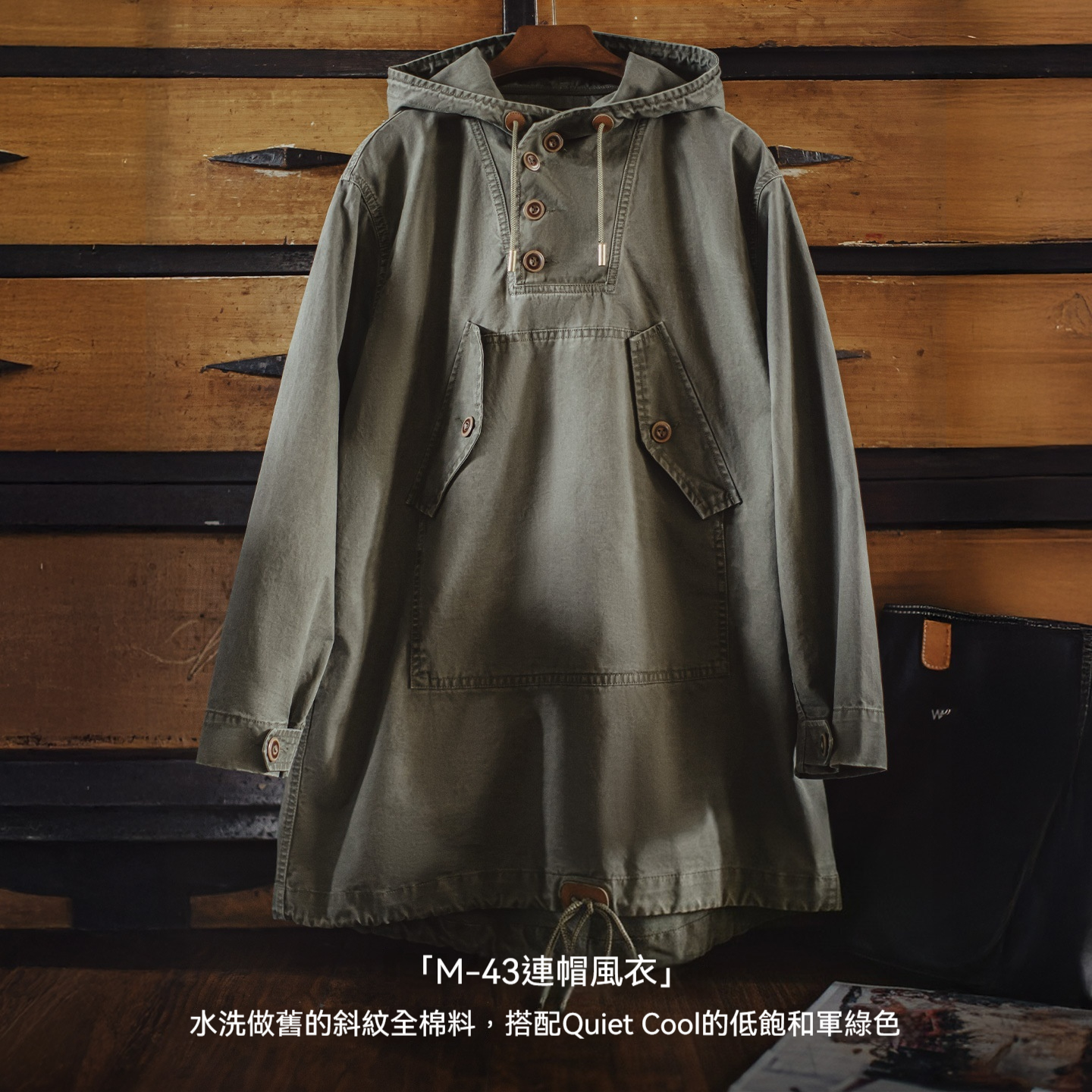 軍綠色水洗中長款寬鬆全棉套頭連帽工裝風衣連衣裙外套女士秋