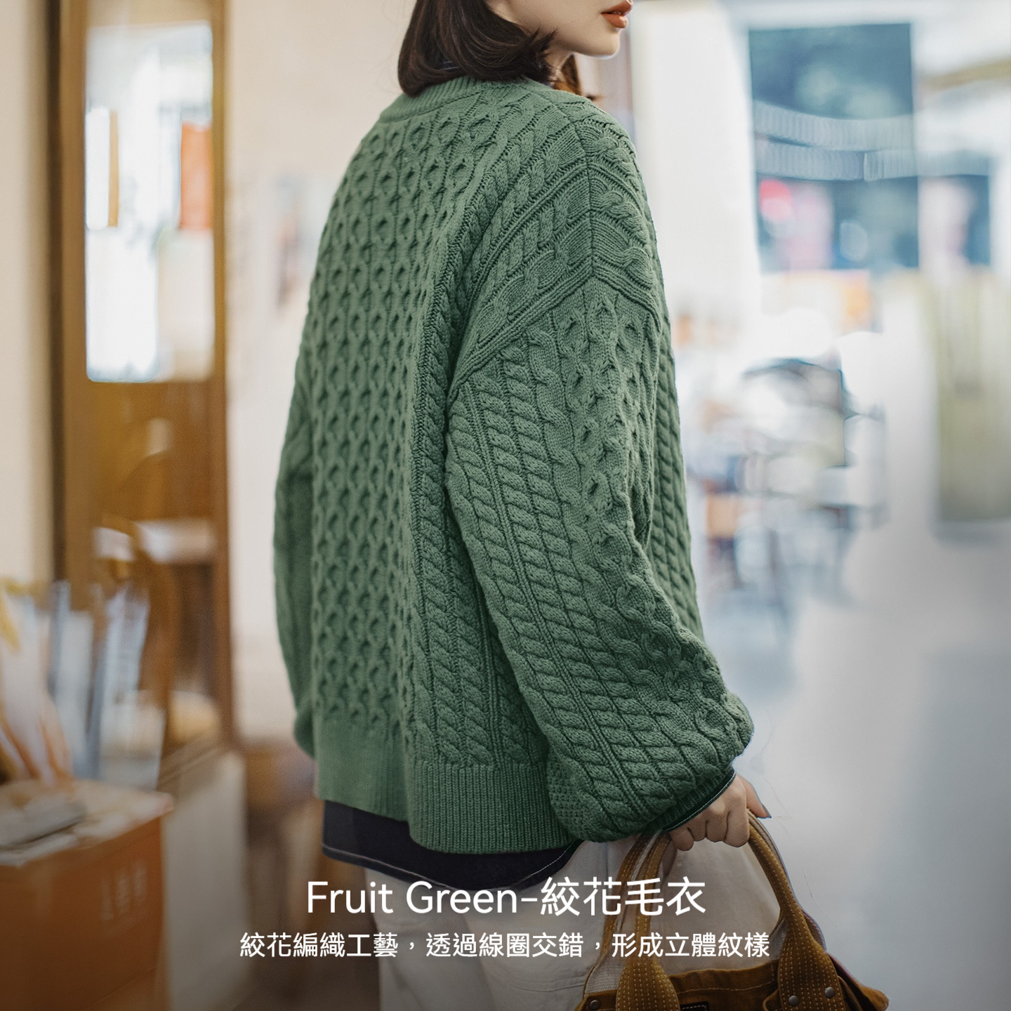 復古綠色亨利圓領寬鬆套頭加厚針織衫絞花毛衣外套穿女士秋冬