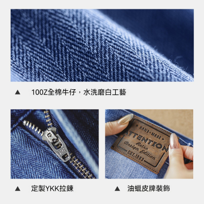 丹寧深藍色復古直筒闊腿水洗牛仔褲 全純棉拖地長褲 女士春秋