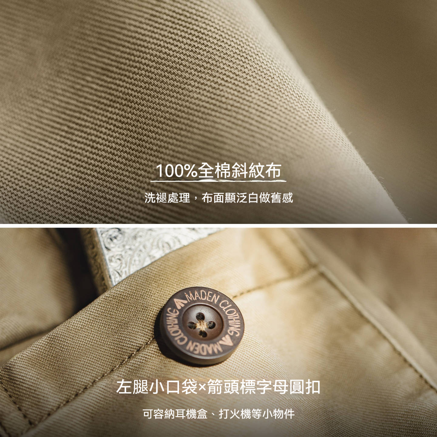 美式復古m51卡其色多口袋休閒褲水洗做舊直筒長褲子男秋