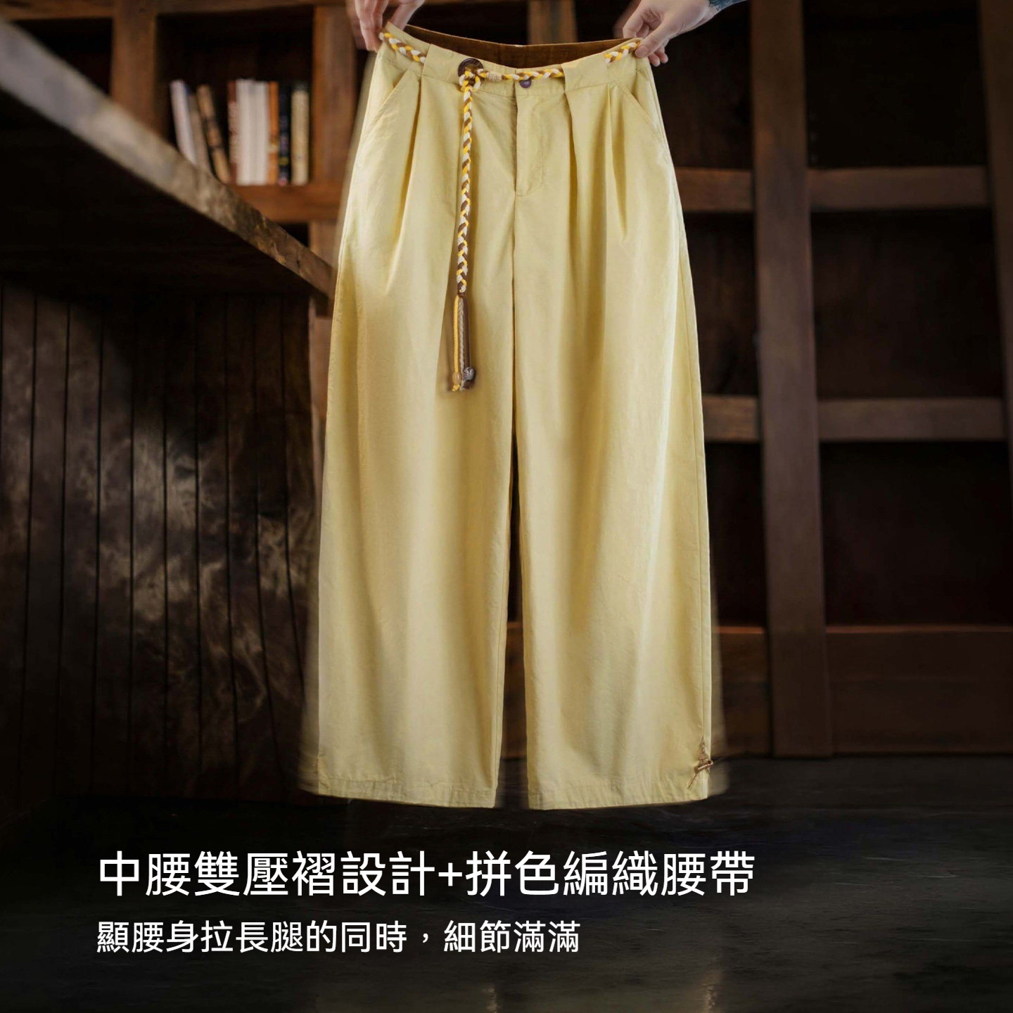 老錢風薄款闊腿顯瘦寬鬆抽繩壓褶皺休閒直筒系帶長褲子女士夏