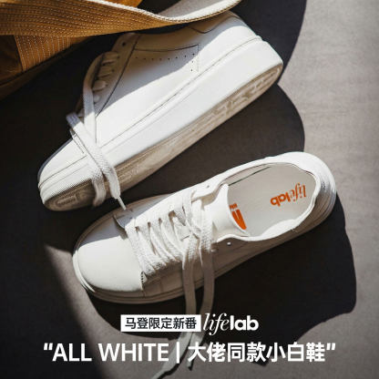 灰影德訓鞋男春季新款復古紮染帆布板鞋平底休閒百搭阿甘鞋子