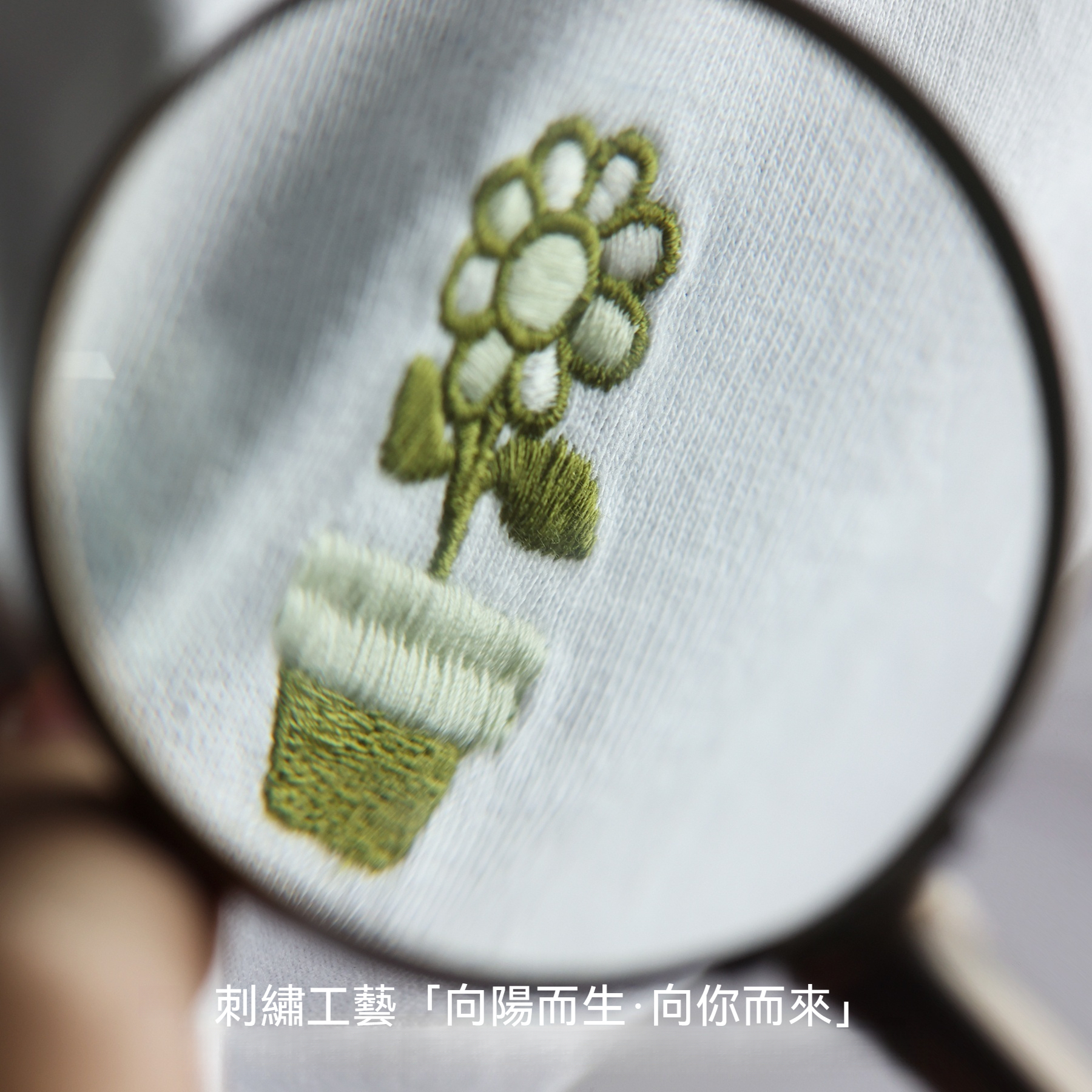 簡約小花刺繡設計長袖打底衫男寬鬆休閒260g圓領白色T恤