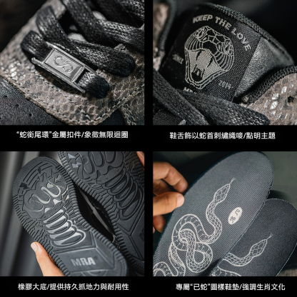 黑曼巴空軍板鞋男2025秋季新款厚底運動休閒鞋百搭復古小黑鞋