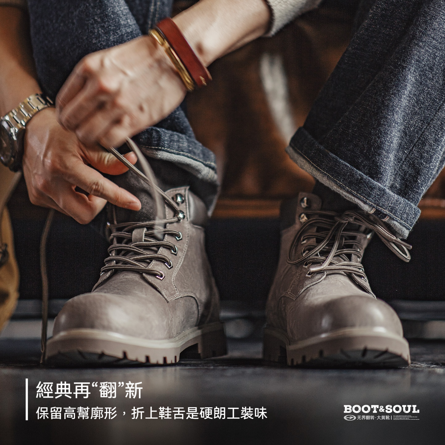 無界翻轉大黃靴男秋冬新款翻蓋中幫真皮復古美式工裝馬丁靴子