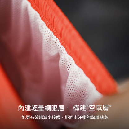 美式橘紅色海邊度假沙灘短褲塔絲隆外穿休閒五分褲男夏季