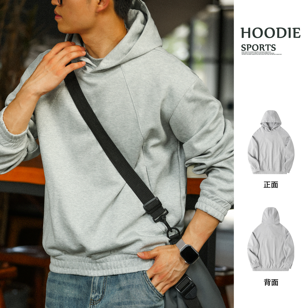 美式休閒廓型連帽衛衣男寬鬆405g重磅vintage運動帽衫秋