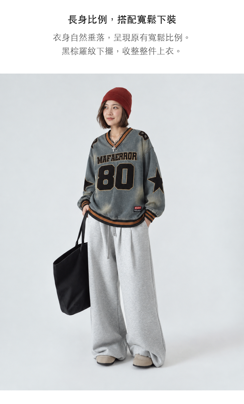 Washed Denim Number Patch V-Neck Long-Sleeve Top · 09-S06