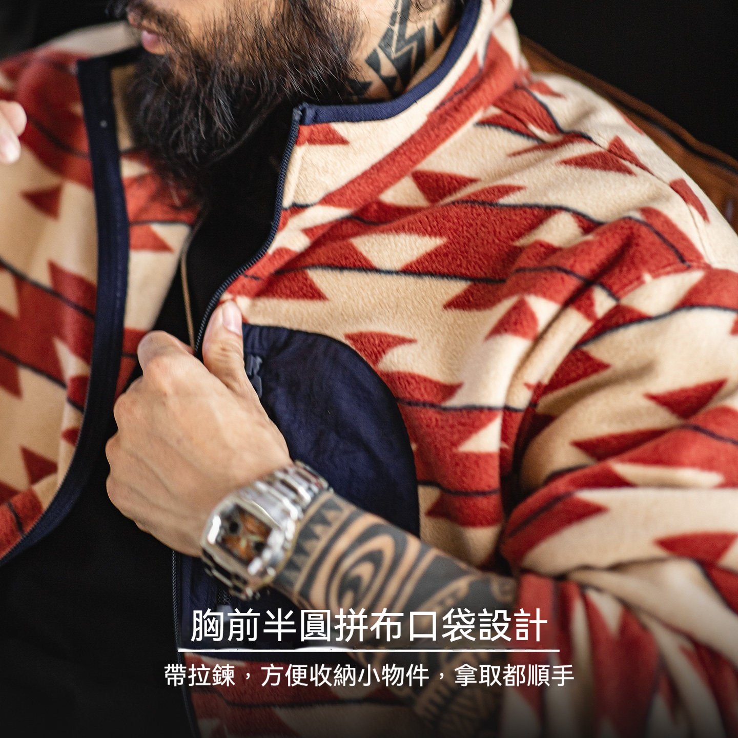 美式納瓦霍搖粒絨衛衣抓絨軟糯拉鍊開衫雙面立領外套男春