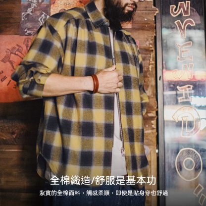 美式復古格子拉鍊襯衫翻領格紋純棉外套開衫長袖襯衣男春